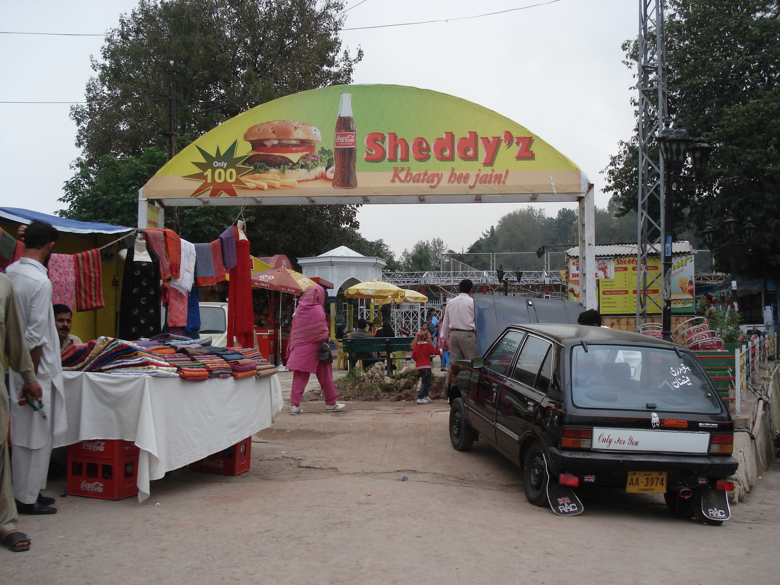รูปถ่าย ปากีสถาน(Pakistan) มืร์รี(Murree) 2006-08 25