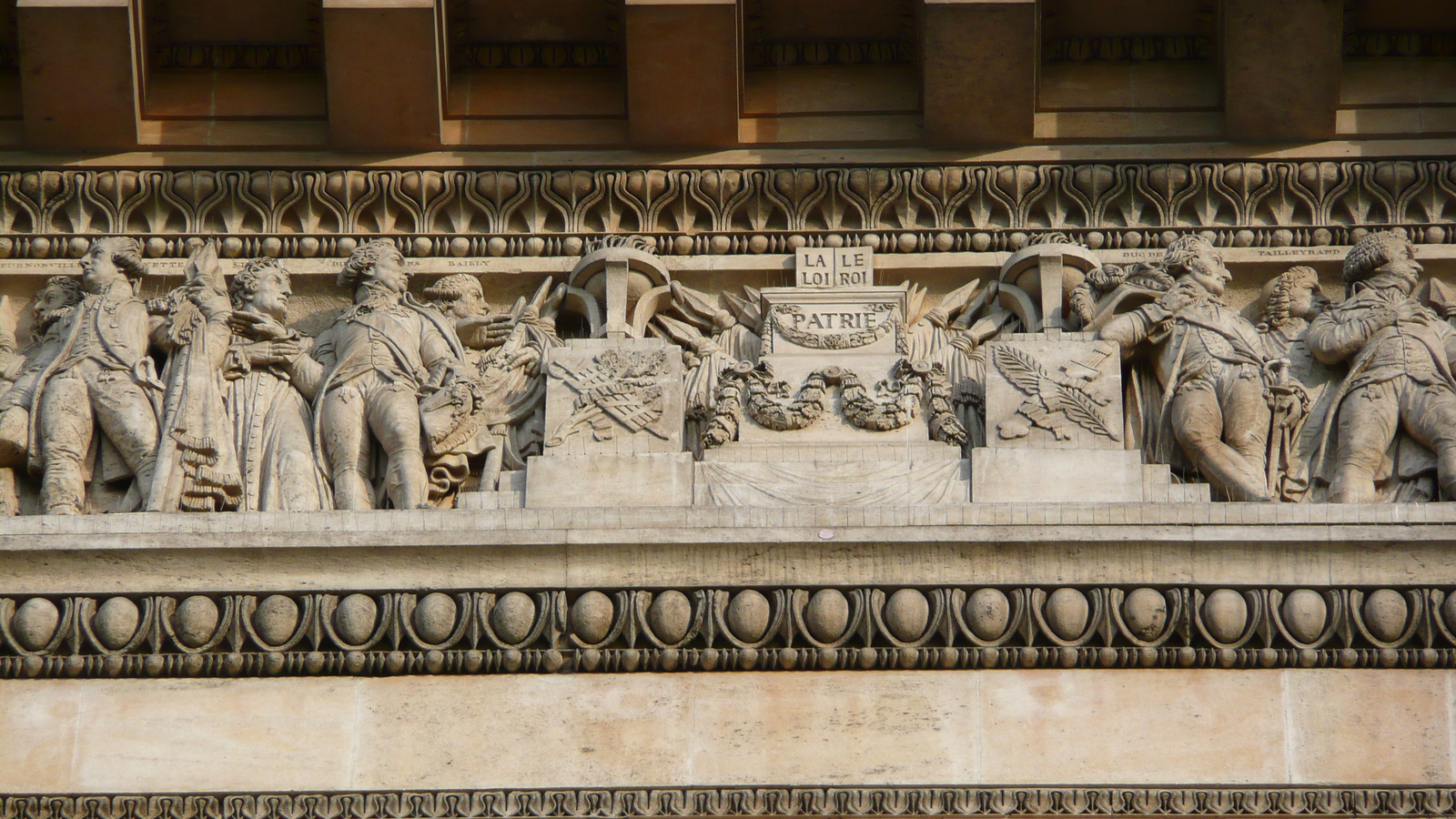 รูปถ่าย ฝรั่งเศส(France) ปารีส(Paris) ประตูชัย(Etoile and Arc de Triomphe) 2007-06 21