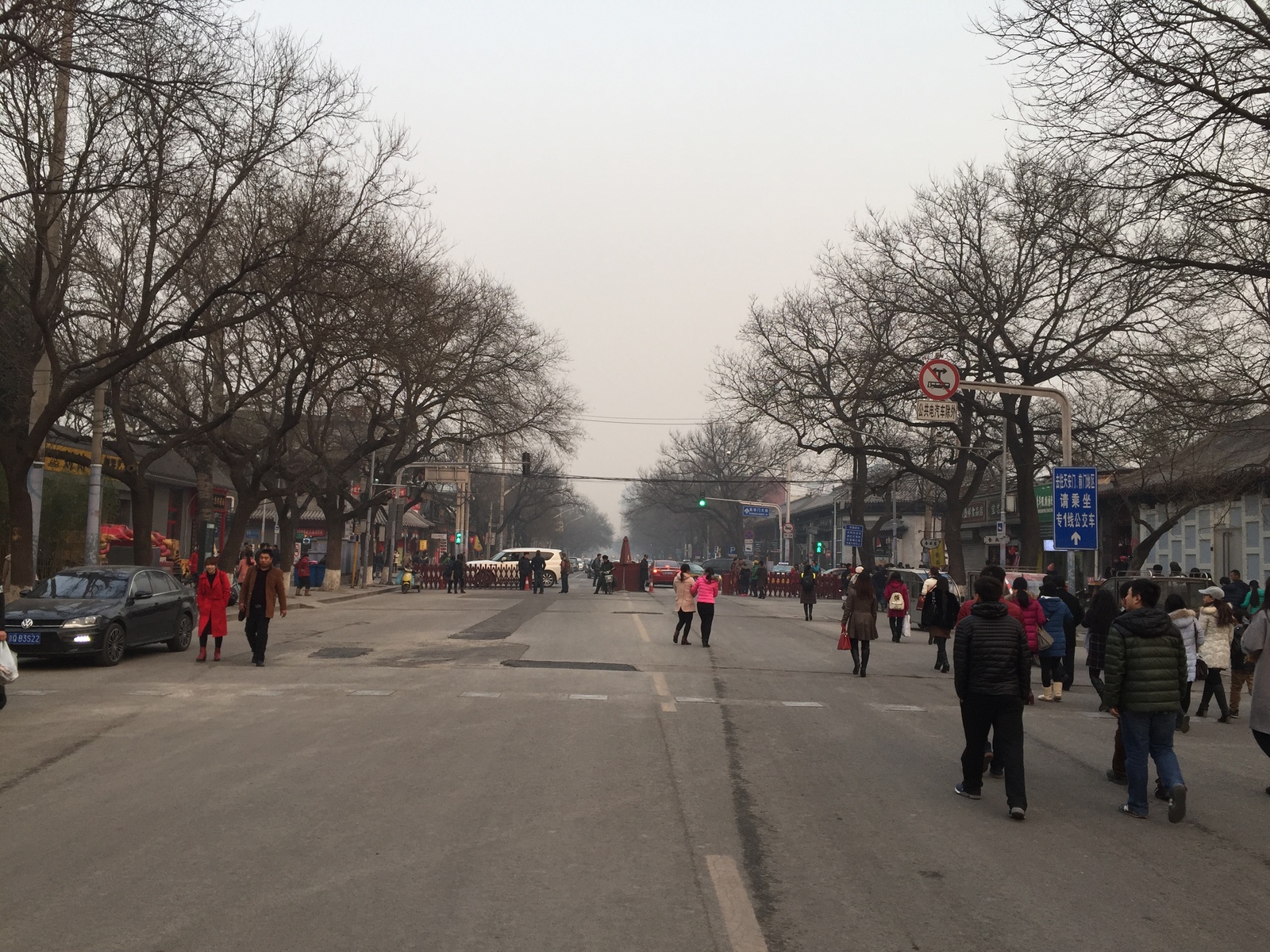 รูปถ่าย จีน(China) ปักกิ่ง(Beijing) 2015-12 11