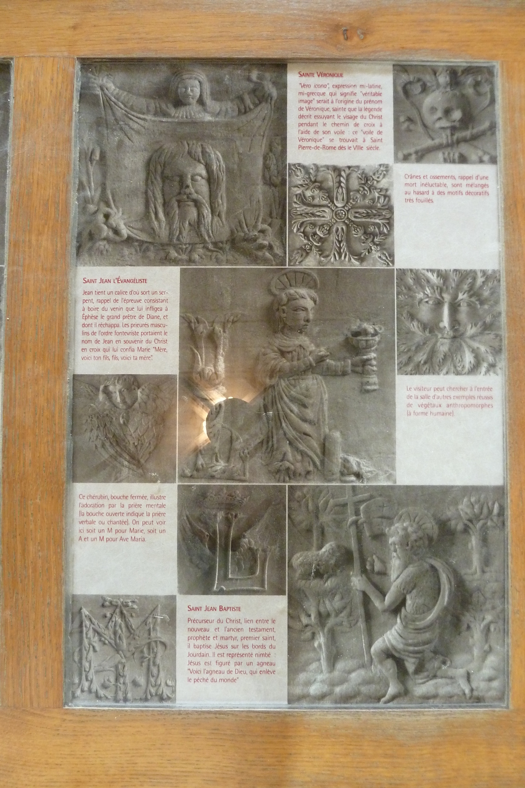 รูปถ่าย ฝรั่งเศส(France) ฟงเตอโวร์(Fontevraud) 2011-05 113