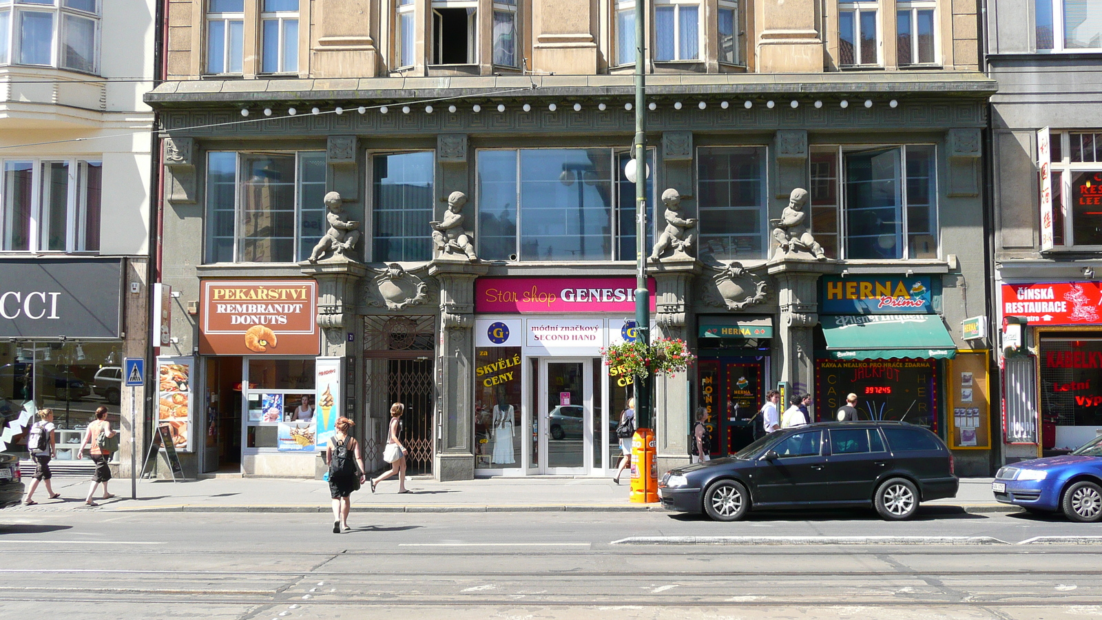 รูปถ่าย สาธารณรัฐเช็ก(Czech Republic) ปราก(Prague) นาโรดนี(Narodni) 2007-07 9