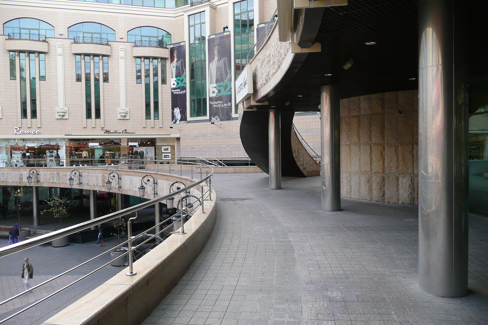 รูปถ่าย ยูเครน(Ukraine) เคียฟ(Kiev) ศูนย์การค้าอารีนาซิตี(Arena city) 2007-11 39