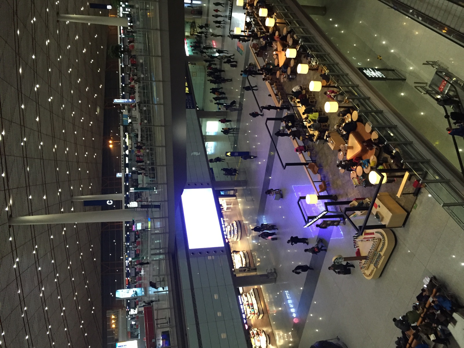รูปถ่าย จีน(China) ปักกิ่ง(Beijing) 2015-12 29