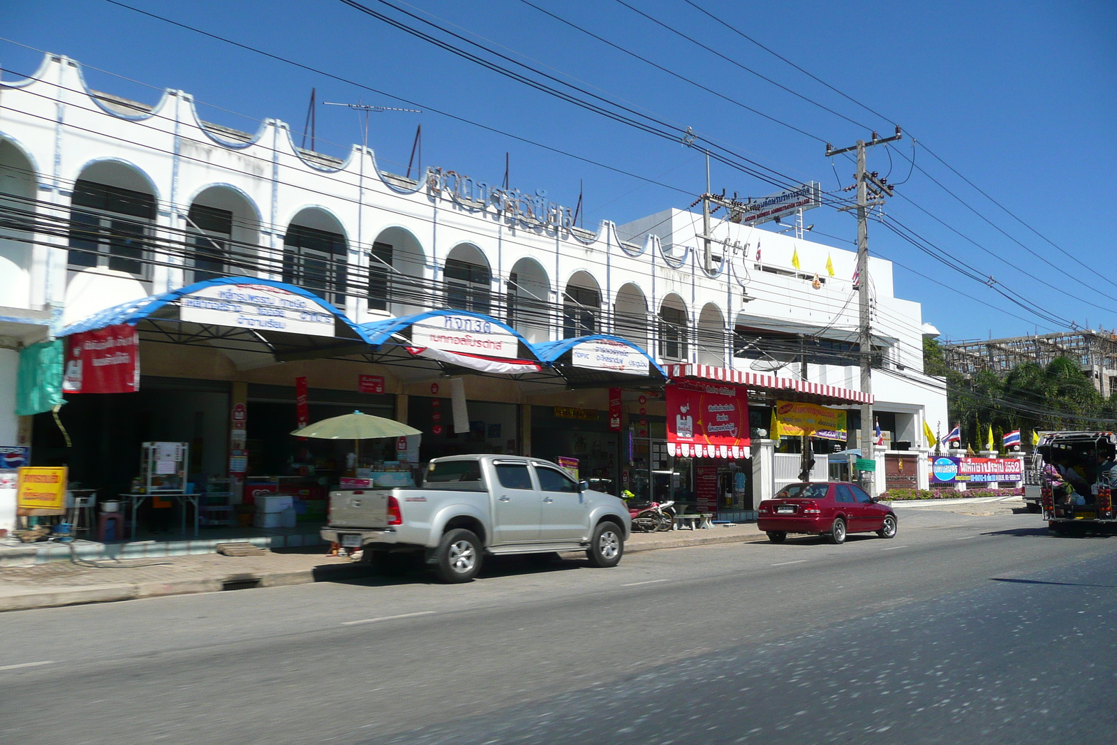 รูปถ่าย ไทย(Thailand) ถนนจากพัทยาไปเกาะเสม็ด(Pattaya to Ko Samet road) 2008-12 41