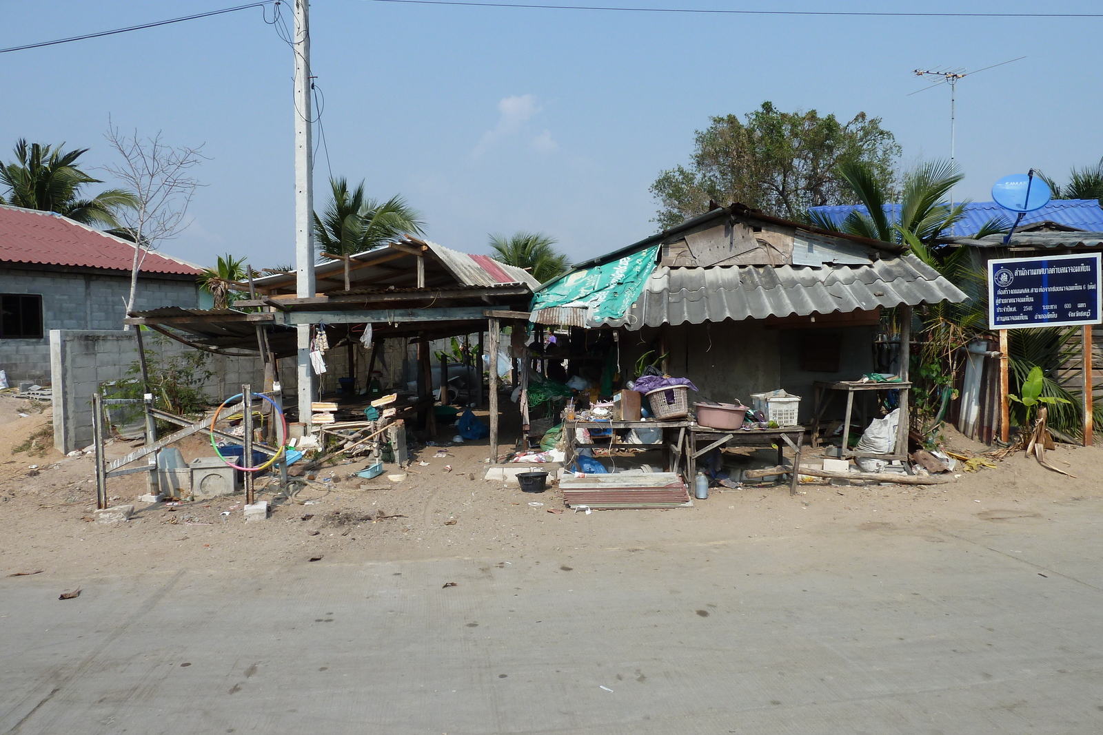 รูปถ่าย ไทย(Thailand) นาจอมเทียน(Na Jomtien) 2011-02 9