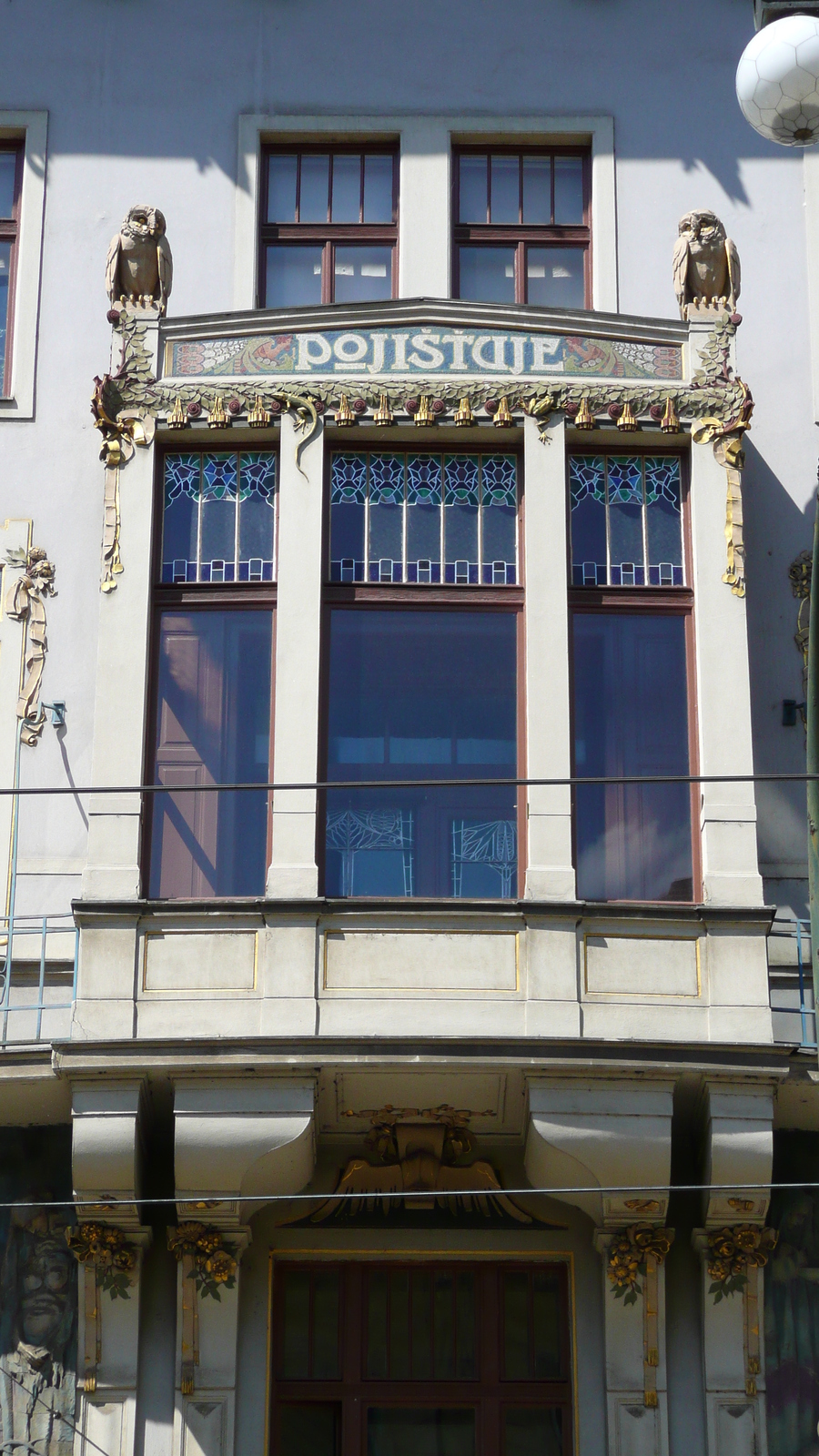 รูปถ่าย สาธารณรัฐเช็ก(Czech Republic) ปราก(Prague) นาโรดนี(Narodni) 2007-07 16