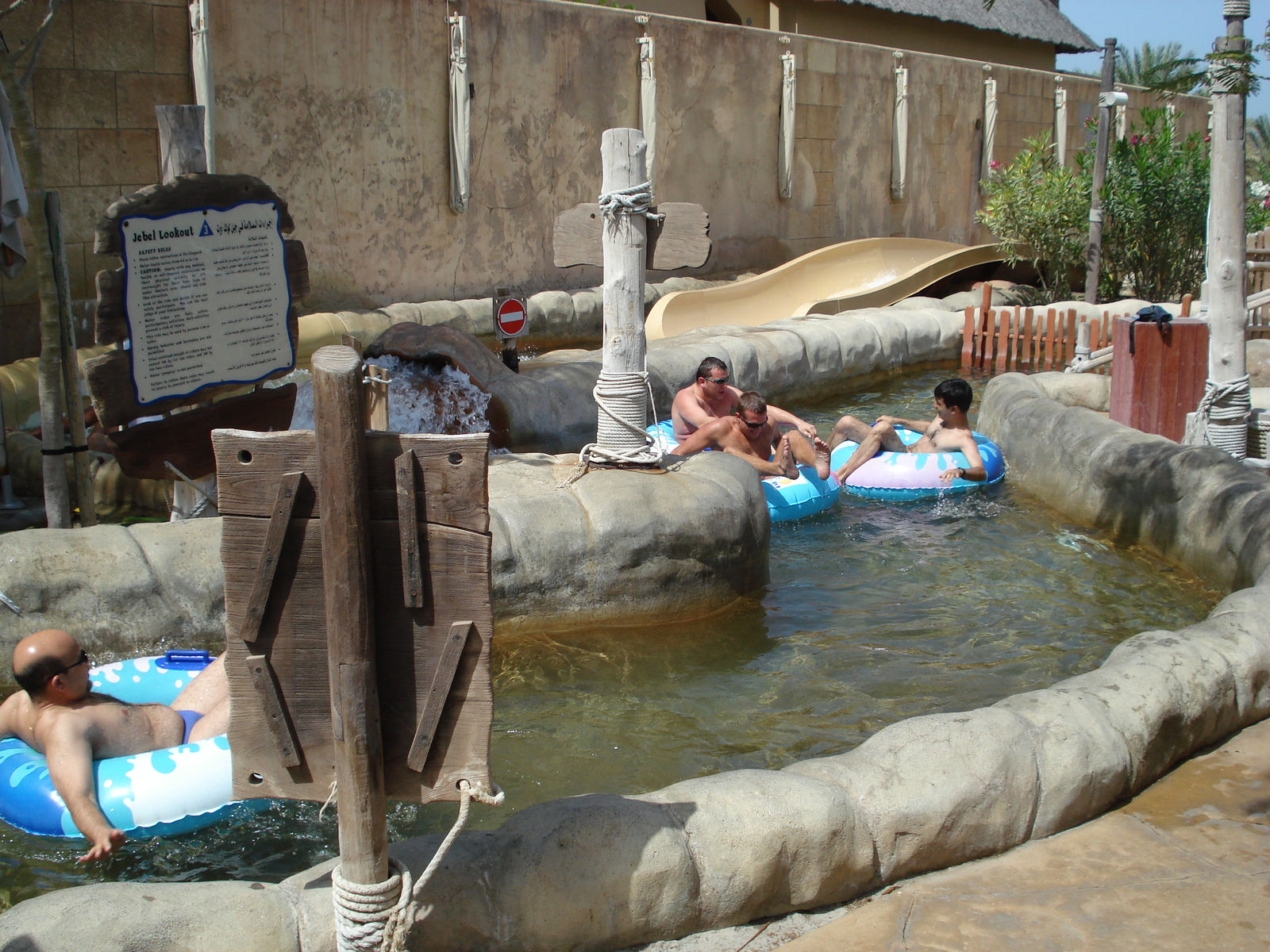 รูปถ่าย สหรัฐอาหรับเอมิเรตส์(United Arab Emirates) ดูไบ(Dubai) สวนน้ำไวลด์วาดี(Wild Wadi) 2007-03 106