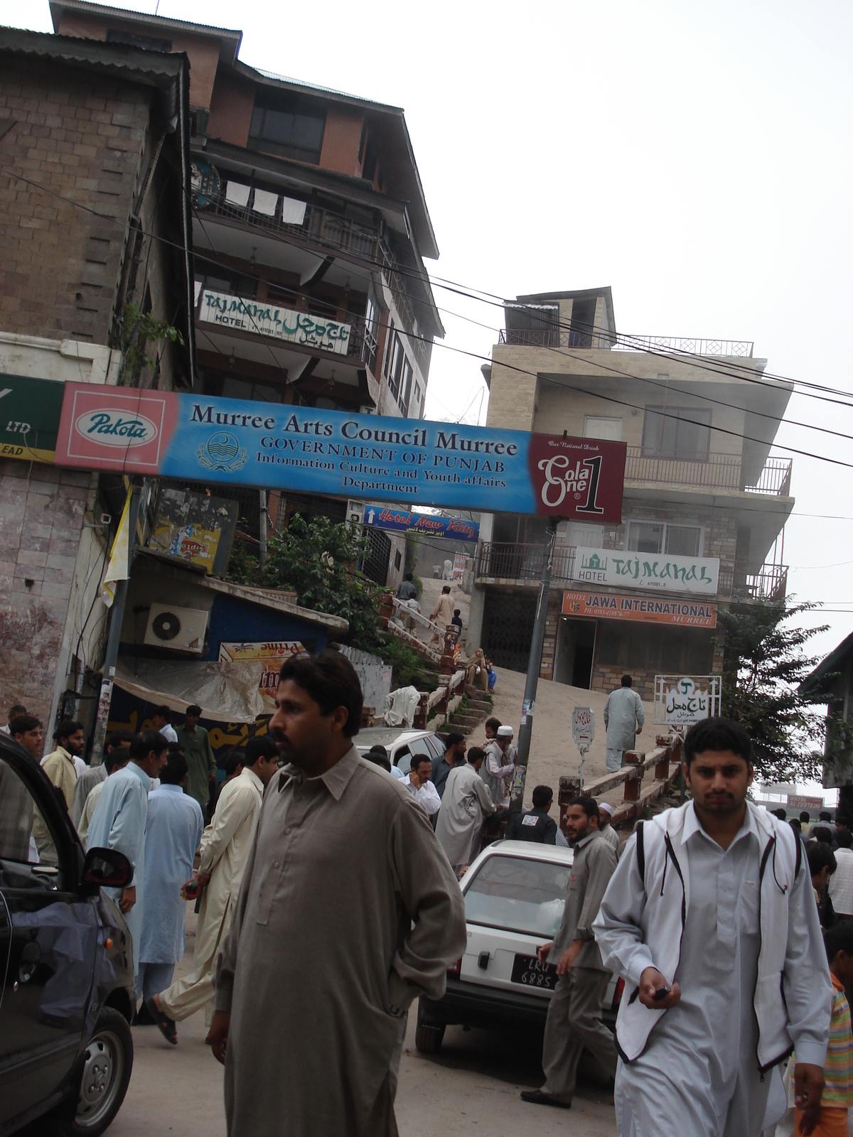 รูปถ่าย ปากีสถาน(Pakistan) มืร์รี(Murree) 2006-08 102