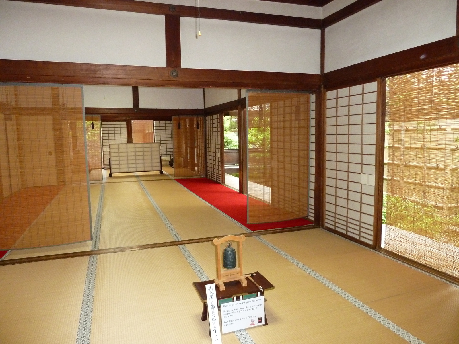 รูปถ่าย ญี่ปุ่น(Japan) เกียวโต(Kyoto) ตำหนักหลวงวัดนินนะจิ(Ninna ji imperial Residence) 2010-06 77