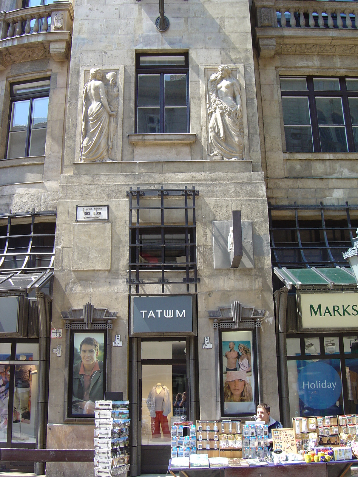 รูปถ่าย ฮังการี(Hungary) บูดาเปสต์(Budapest) 2004-05 243