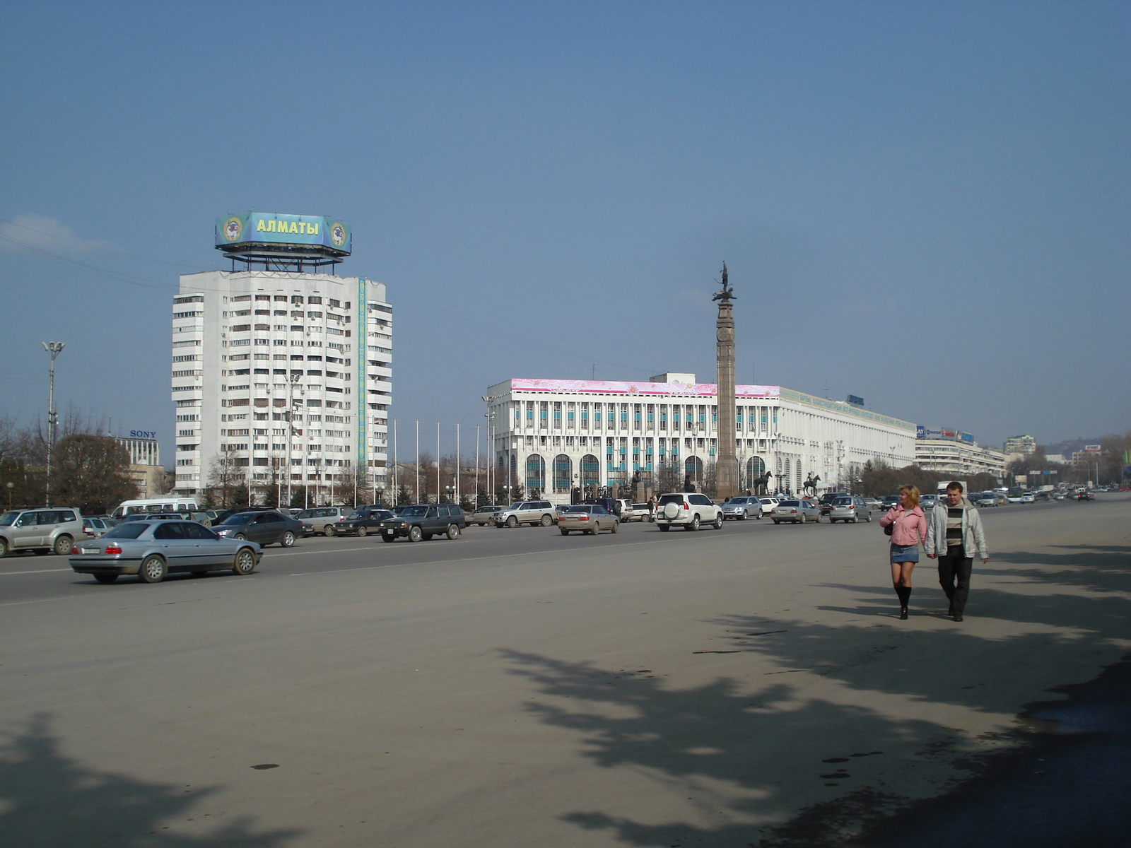 รูปถ่าย คาซัคสถาน(Kazakhstan) อัลมาตี(Almaty) 2007-03 16