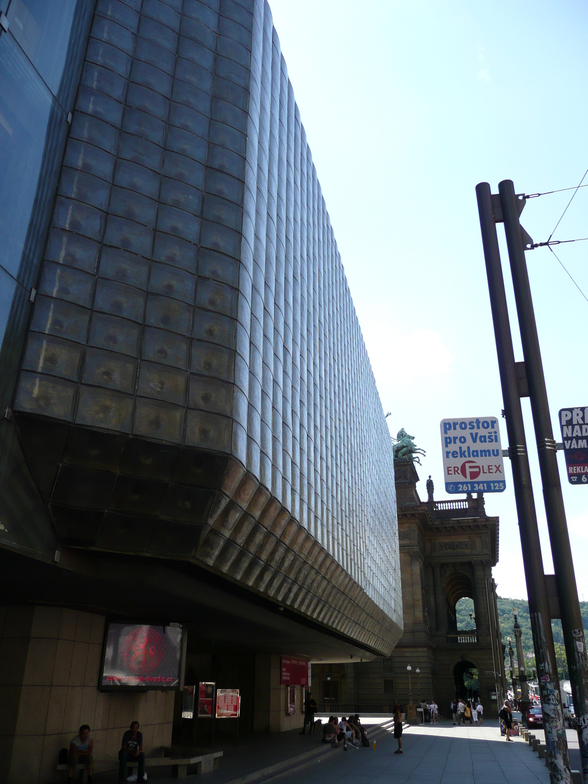 รูปถ่าย สาธารณรัฐเช็ก(Czech Republic) ปราก(Prague) นาโรดนี(Narodni) 2007-07 67