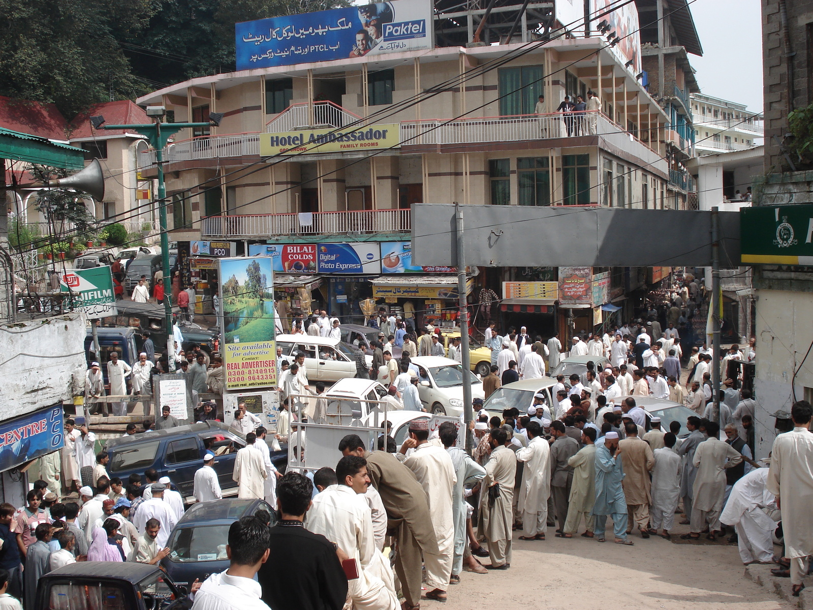 รูปถ่าย ปากีสถาน(Pakistan) มืร์รี(Murree) 2006-08 135