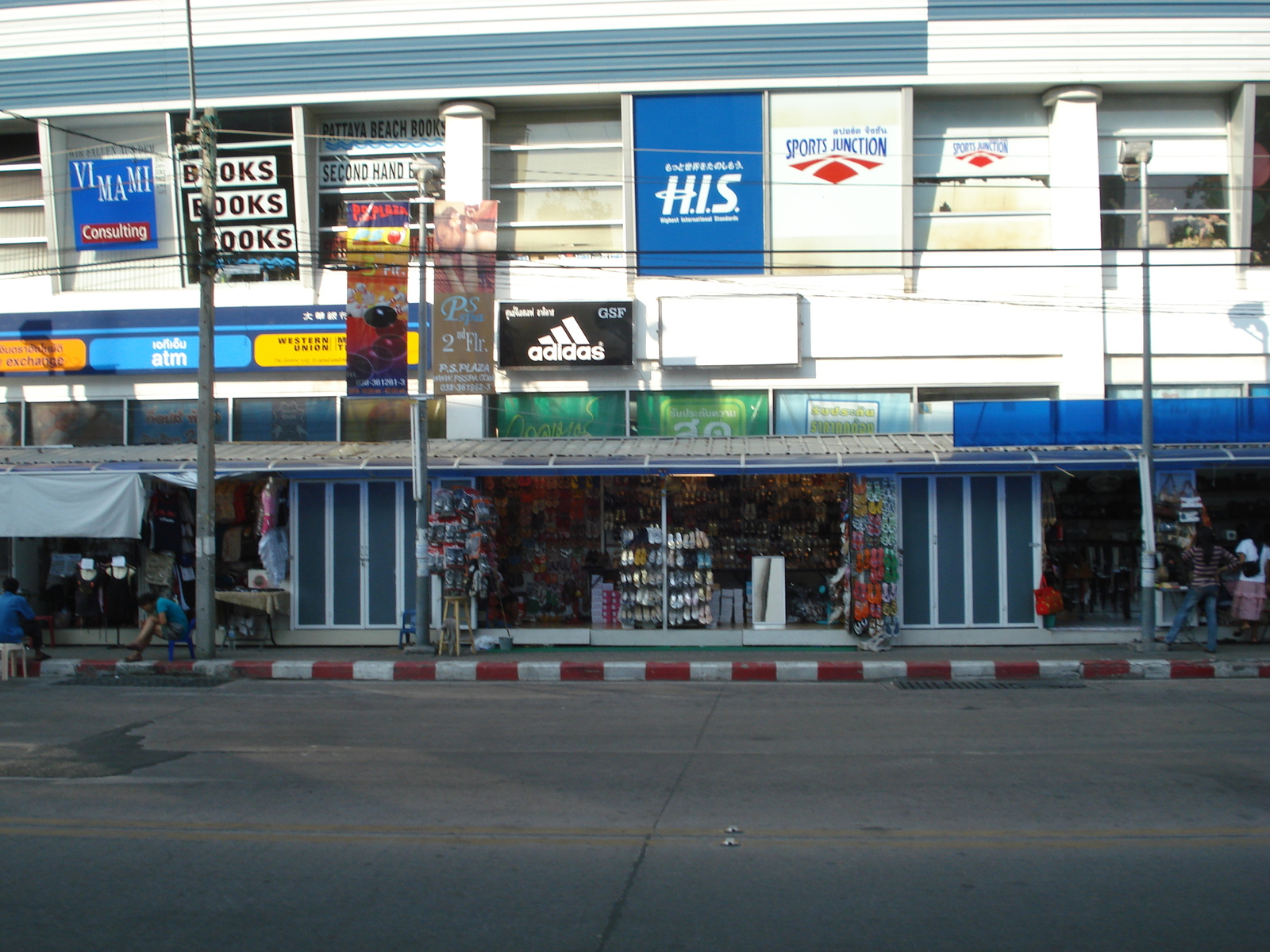 รูปถ่าย ไทย(Thailand) พัทยา(Pattaya) พัทยากลาง(Pattaya Klang) 2008-01 18