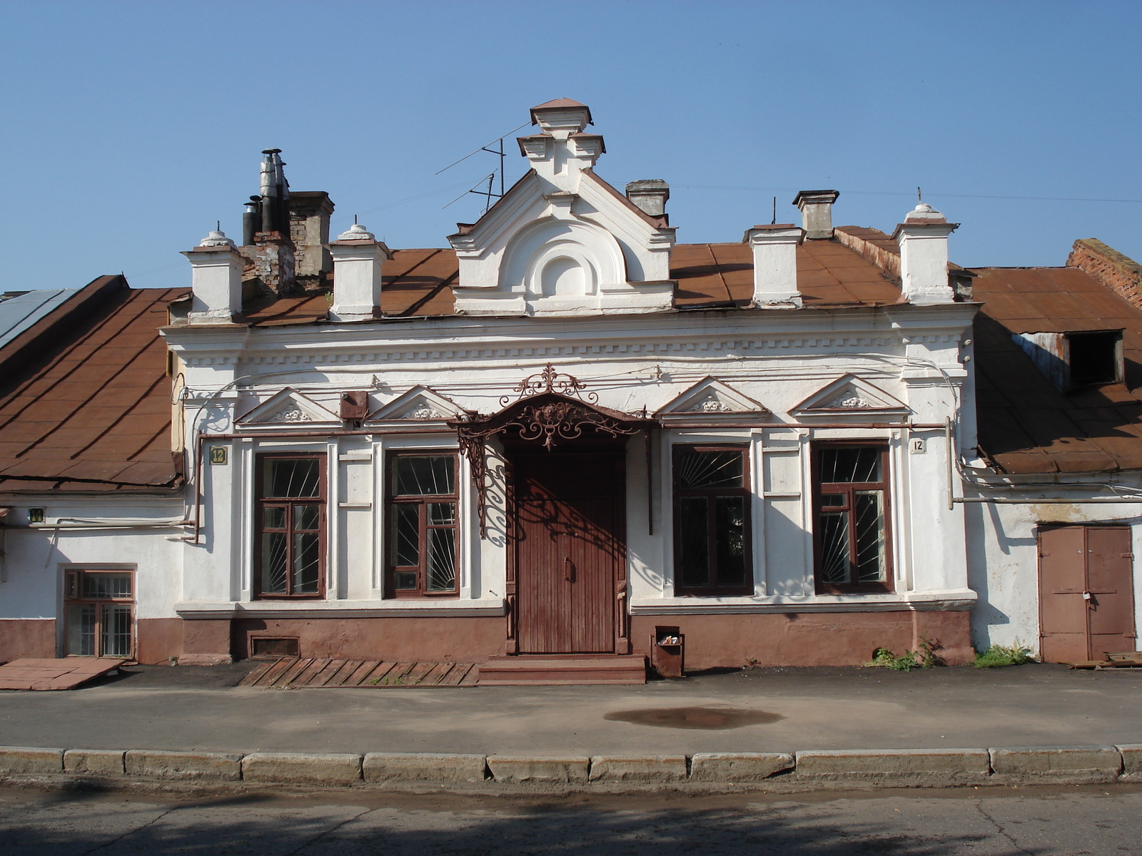 รูปถ่าย รัสเซีย(Russia) กาซาน(Kazan) 2006-07 101
