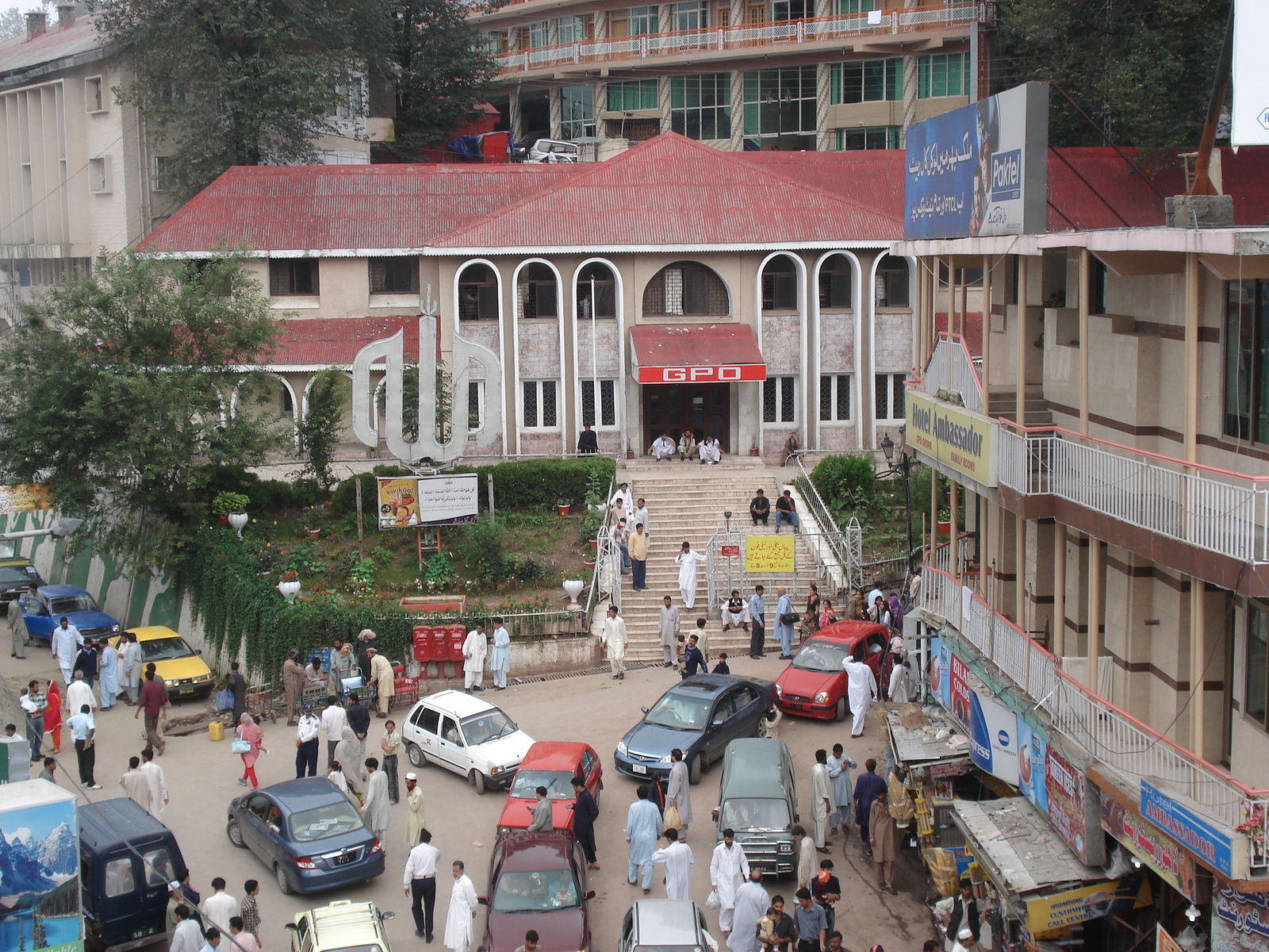 รูปถ่าย ปากีสถาน(Pakistan) มืร์รี(Murree) 2006-08 50