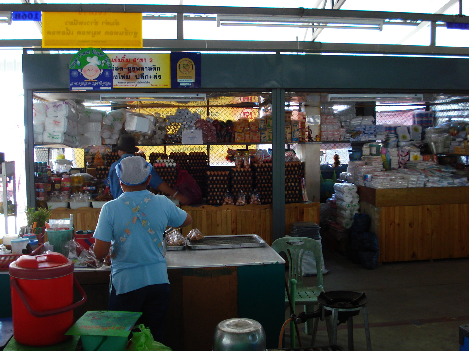 รูปถ่าย ไทย(Thailand) จอมเทียน(Jomtien) 2007-02 6