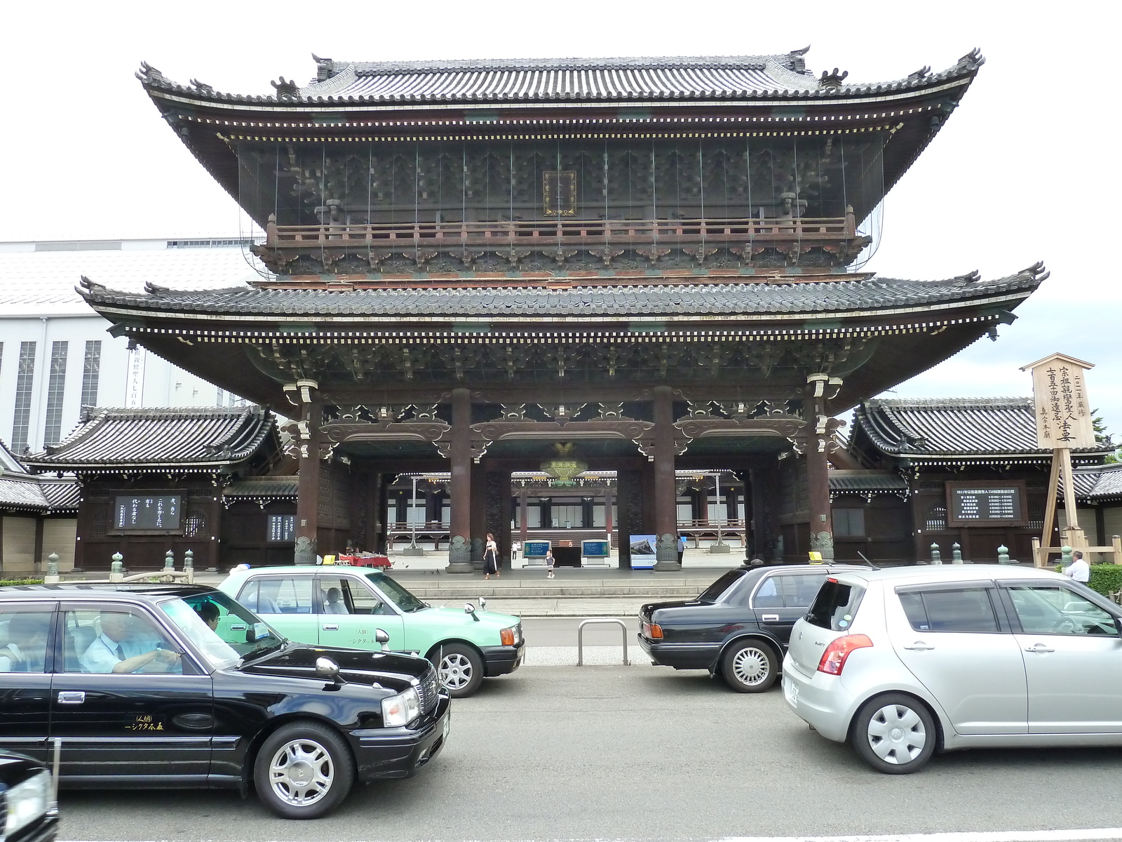 รูปถ่าย ญี่ปุ่น(Japan) เกียวโต(Kyoto) วัดฮิงาชิฮงกันจิ(Higashi Honganji Temple) 2010-06 1