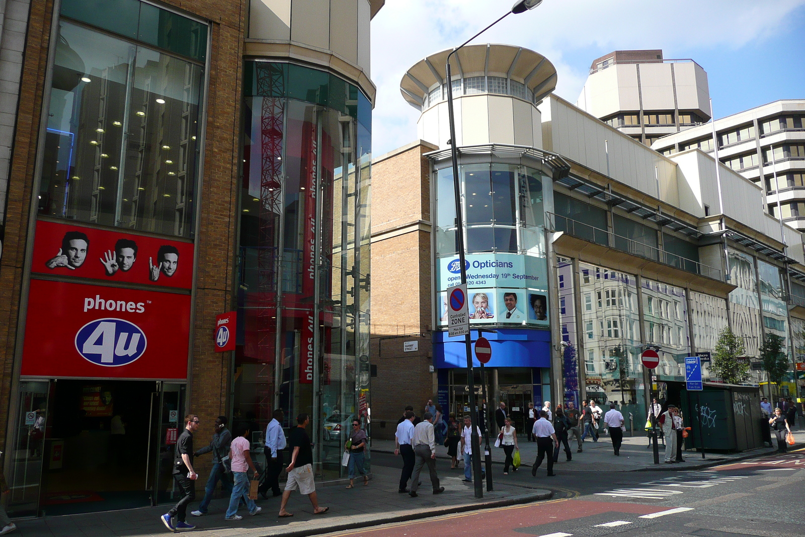รูปถ่าย อังกฤษ(United Kingdom) ลอนดอน(London) ถนนท็อตแนมคอร์ต(Tottenham Court Road) 2007-09 40