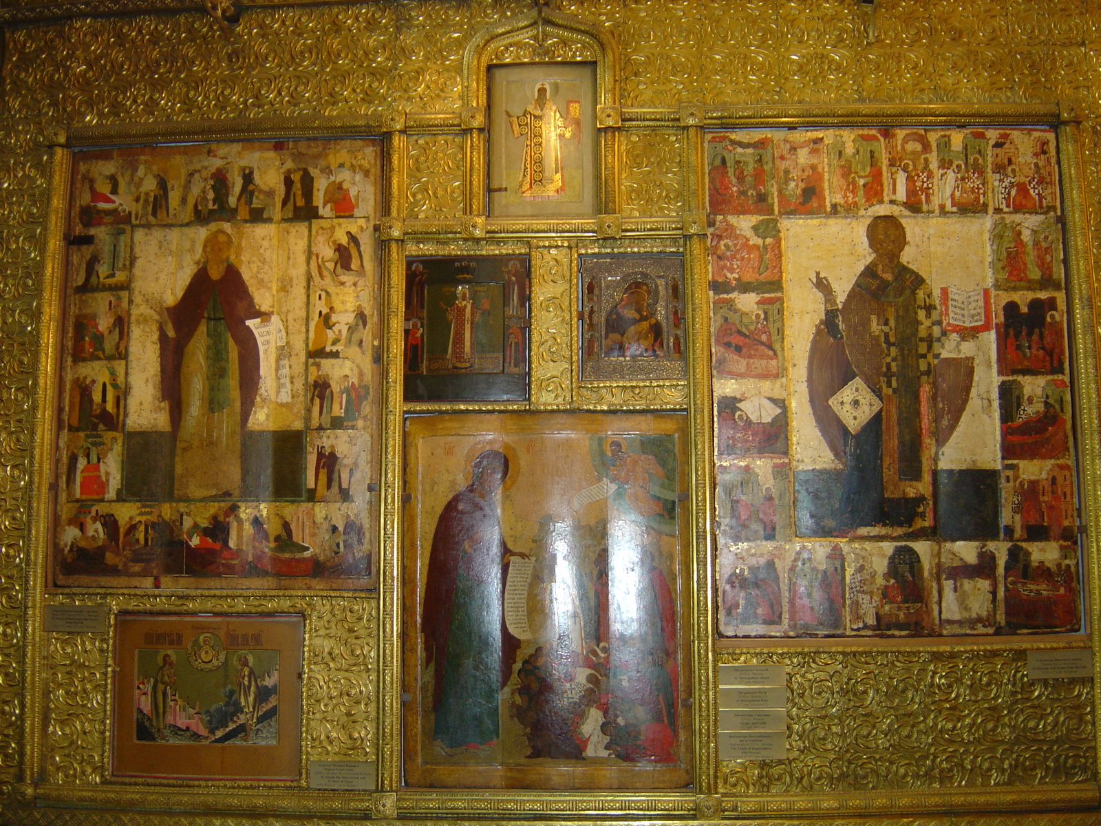 รูปถ่าย รัสเซีย(Russia) มอสโก(Moscow) เครมลิน(Kremlin) 2005-04 104