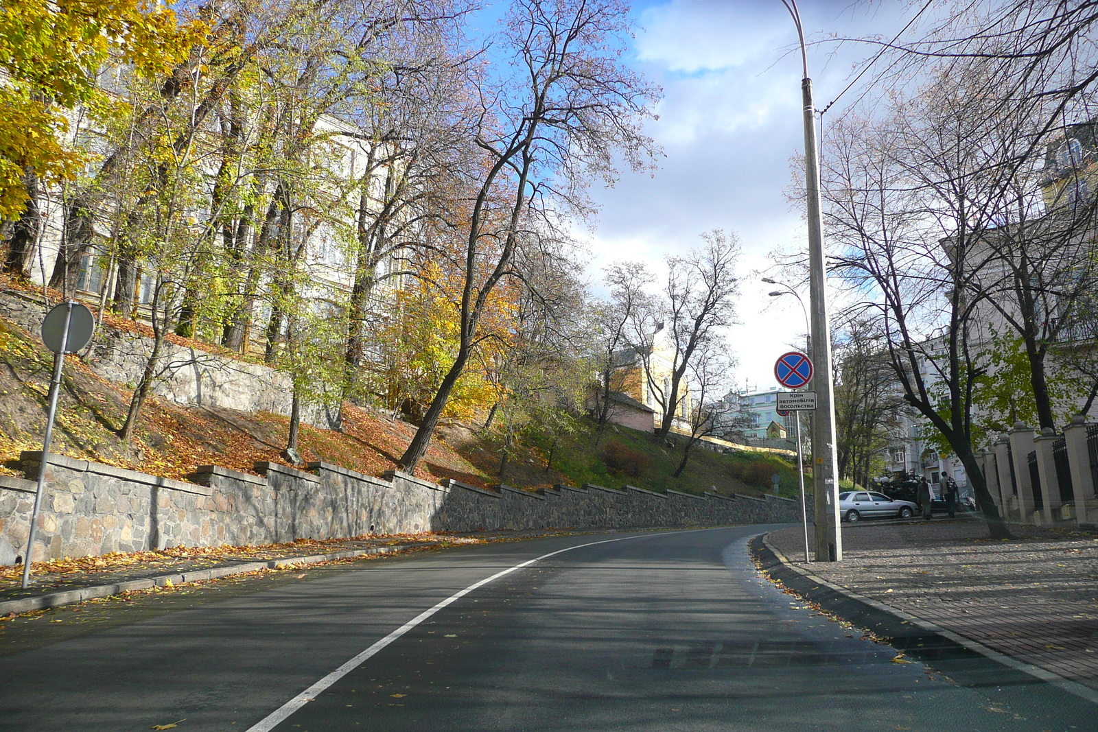 รูปถ่าย ยูเครน(Ukraine) เคียฟ(Kiev) ลีปกี้(Lypky) 2007-11 79