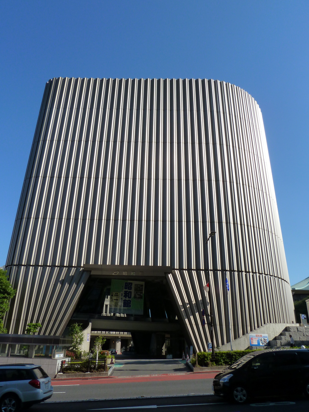 รูปถ่าย ญี่ปุ่น(Japan) โตเกียว(Tokyo) 2010-06 11