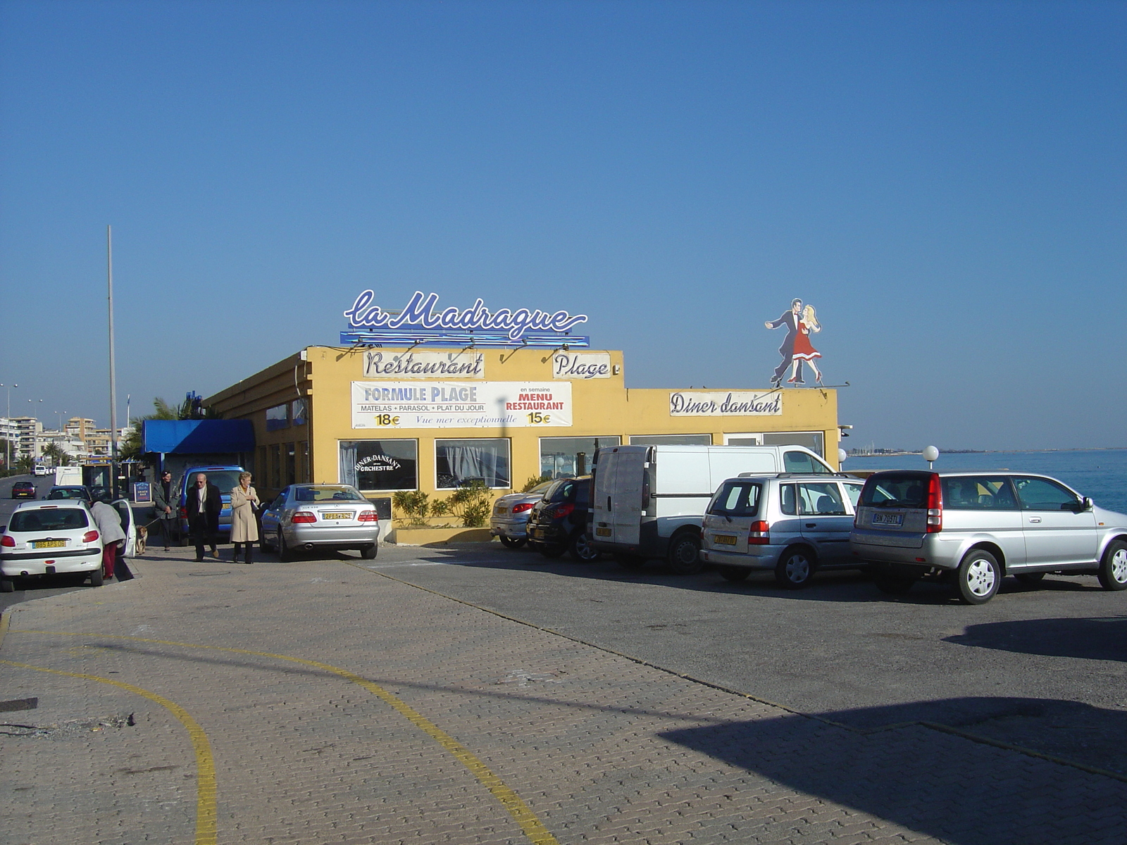 รูปถ่าย ฝรั่งเศส(France) คาญ-ซูร์-แมร์(Cagnes sur Mer) 2006-01 79