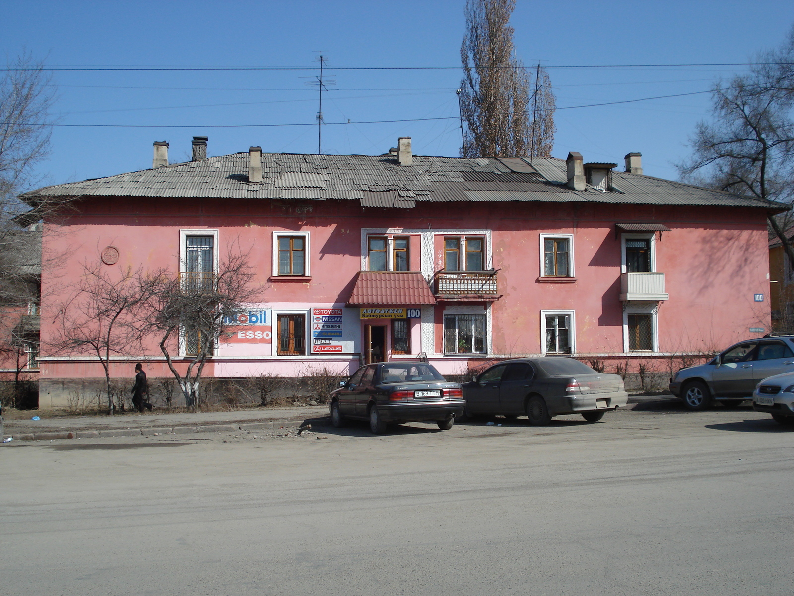 รูปถ่าย คาซัคสถาน(Kazakhstan) อัลมาตี(Almaty) 2007-03 135
