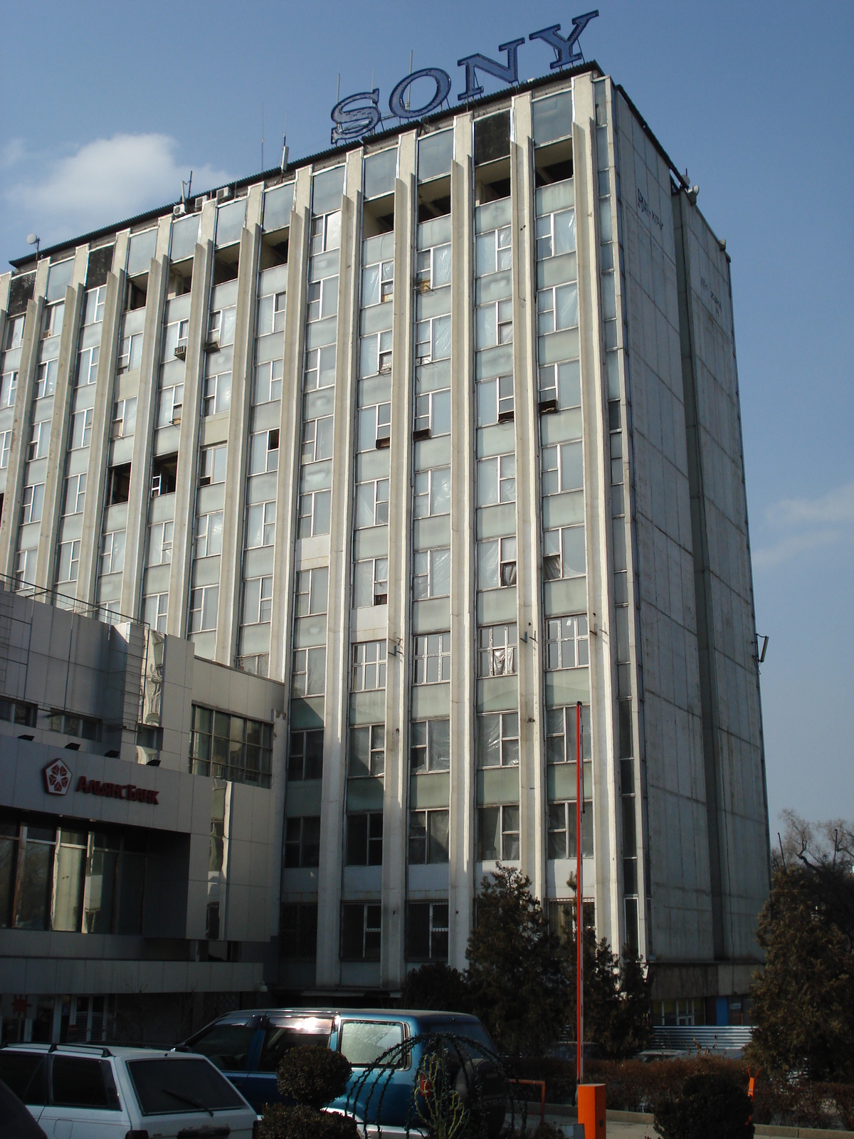 รูปถ่าย คาซัคสถาน(Kazakhstan) อัลมาตี(Almaty) 2007-03 296