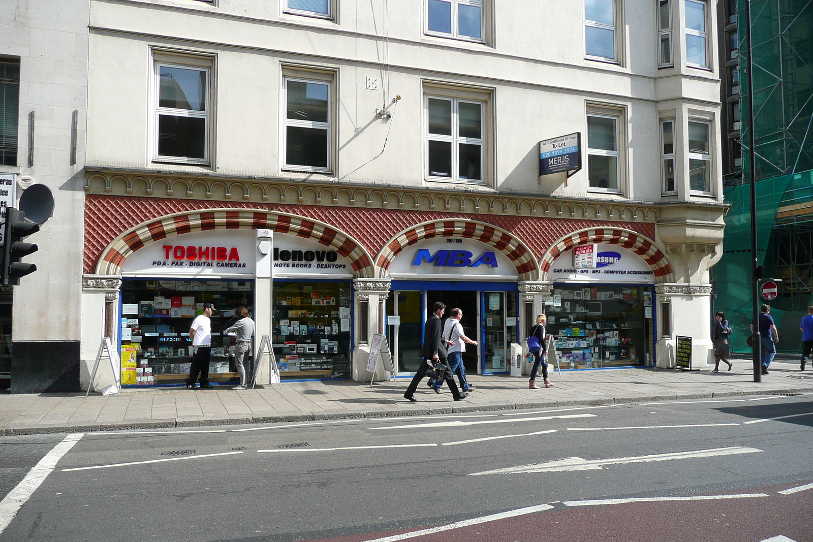 รูปถ่าย อังกฤษ(United Kingdom) ลอนดอน(London) ถนนท็อตแนมคอร์ต(Tottenham Court Road) 2007-09 34