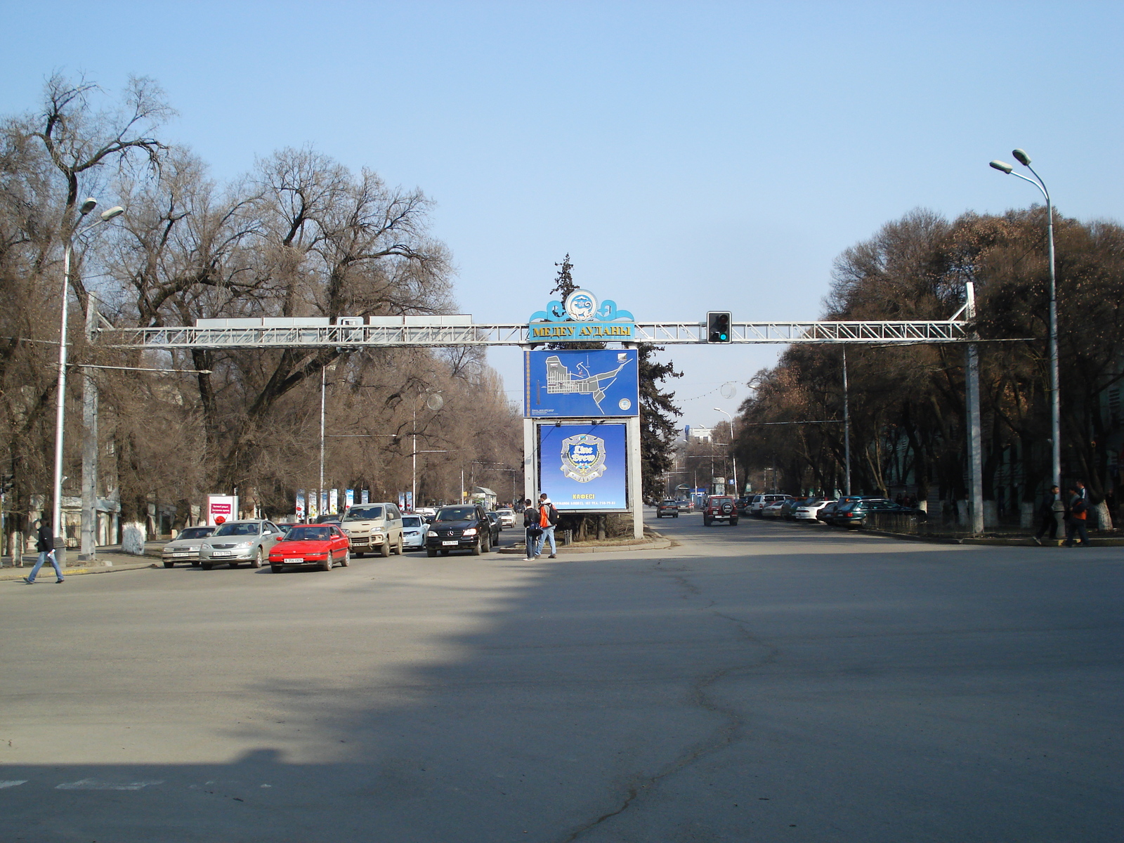 รูปถ่าย คาซัคสถาน(Kazakhstan) อัลมาตี(Almaty) 2007-03 253