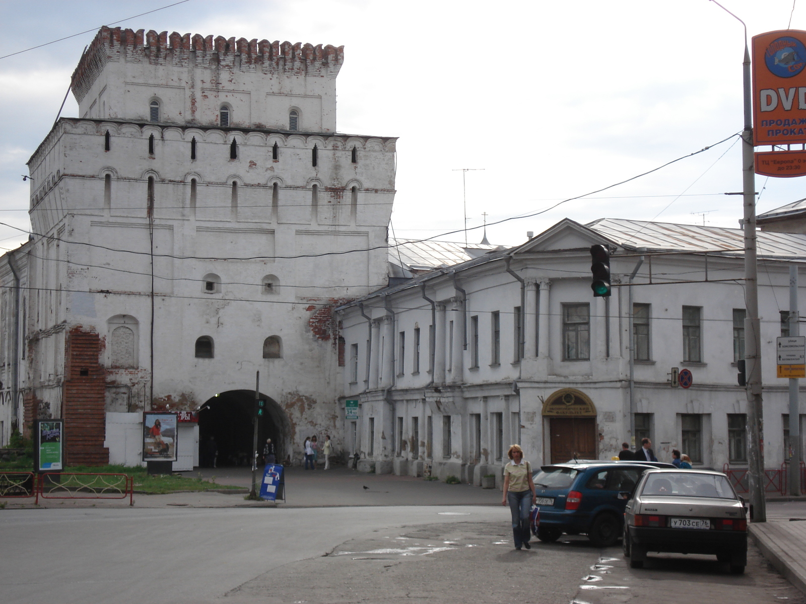 รูปถ่าย รัสเซีย(Russia) ยาโลสลาฟล์(Yaroslavl) 2006-07 56