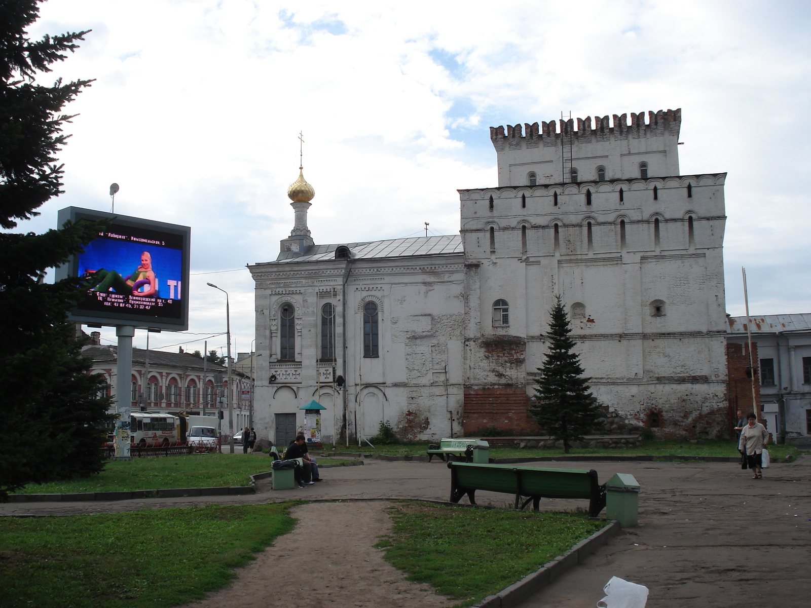 รูปถ่าย รัสเซีย(Russia) ยาโลสลาฟล์(Yaroslavl) 2006-07 32