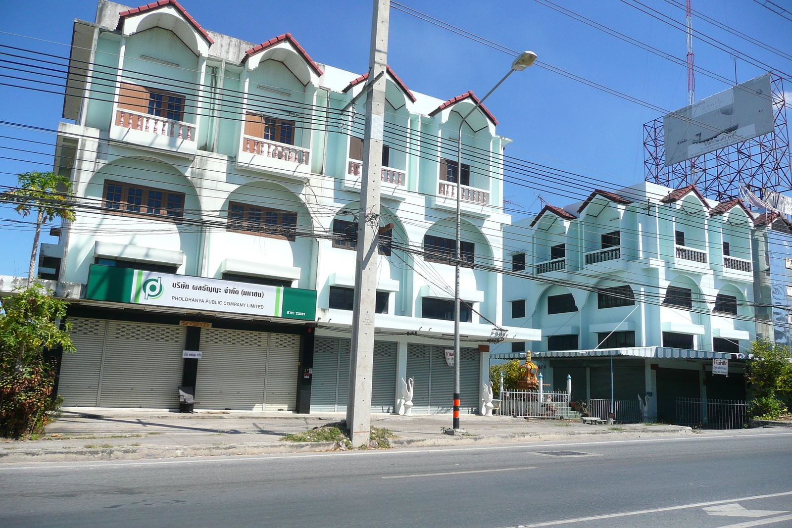 รูปถ่าย ไทย(Thailand) ถนนจากพัทยาไปเกาะเสม็ด(Pattaya to Ko Samet road) 2008-12 133