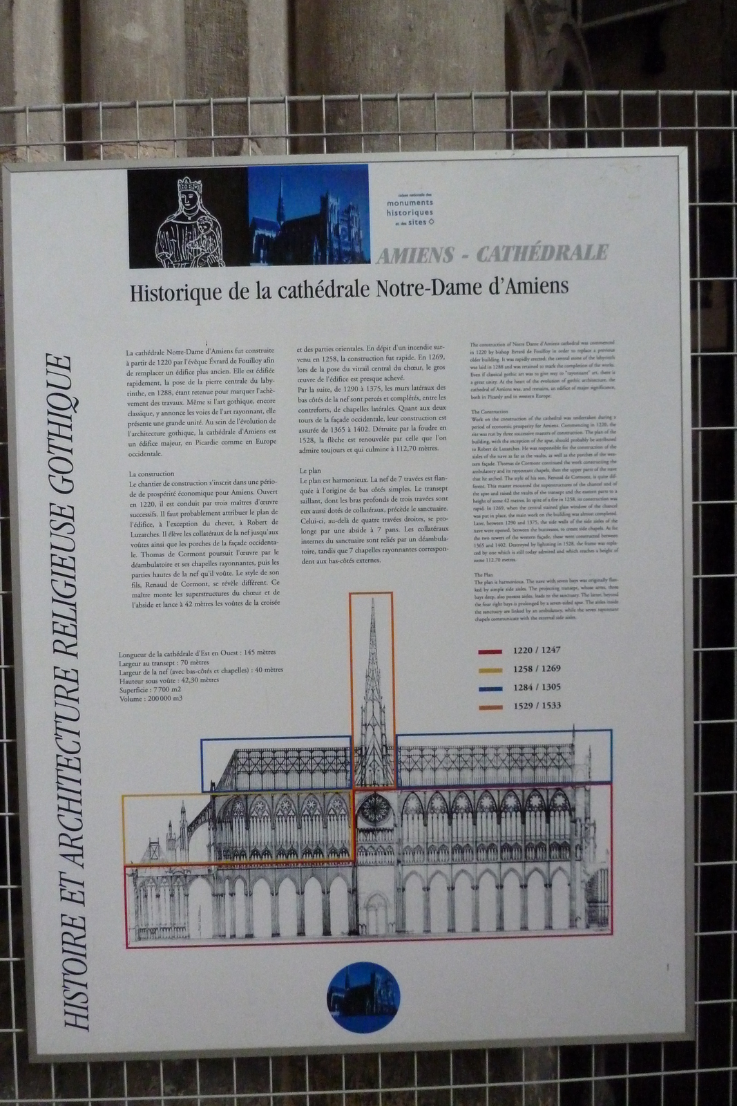 รูปถ่าย ฝรั่งเศส(France) อาเมียง(Amiens) 2011-07 31