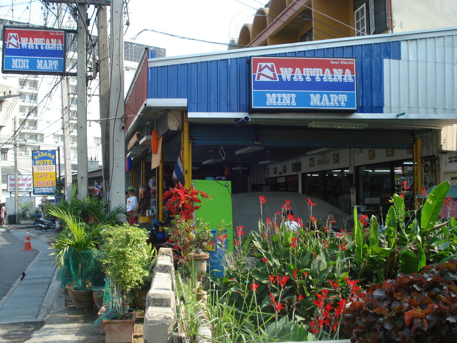 รูปถ่าย ไทย(Thailand) พัทยา(Pattaya) ถนนพัทยาสาย 2(Pattaya 2nd road) 2008-01 107