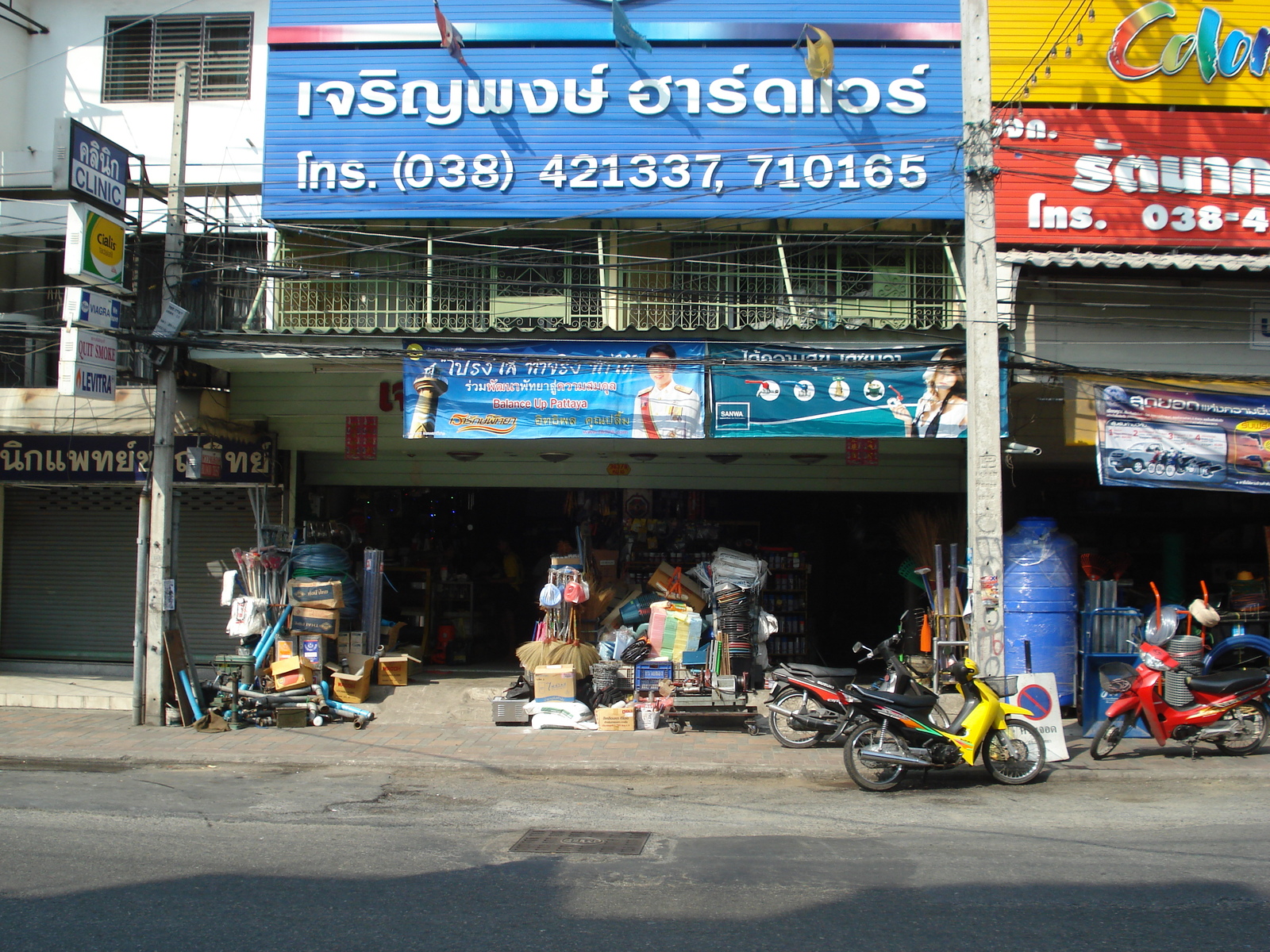 รูปถ่าย ไทย(Thailand) พัทยา(Pattaya) ถนนพัทยาสาย 2(Pattaya 2nd road) 2008-01 92