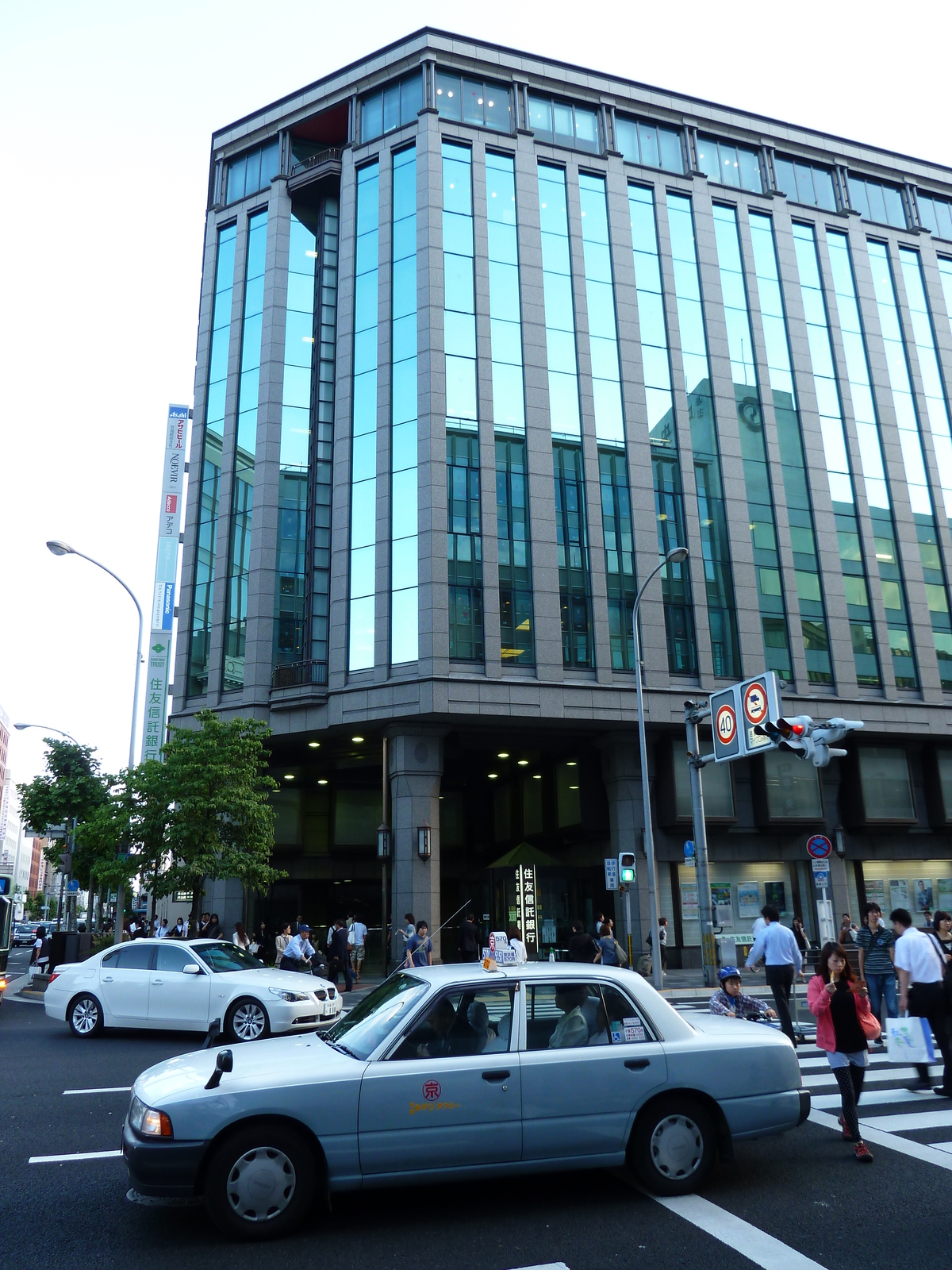 รูปถ่าย ญี่ปุ่น(Japan) เกียวโต(Kyoto) ถนนชิโจ(Shijo dori) 2010-06 26