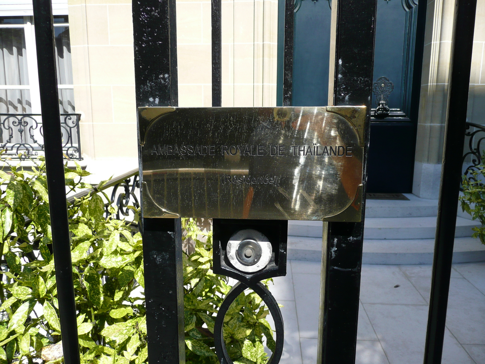 รูปถ่าย ฝรั่งเศส(France) ปารีส(Paris) คุ้มที่ 16(16th Arrondissement) ถนนอัลเบริก-มาญาร์(Rue Alberic Magnard) 2007-08 21