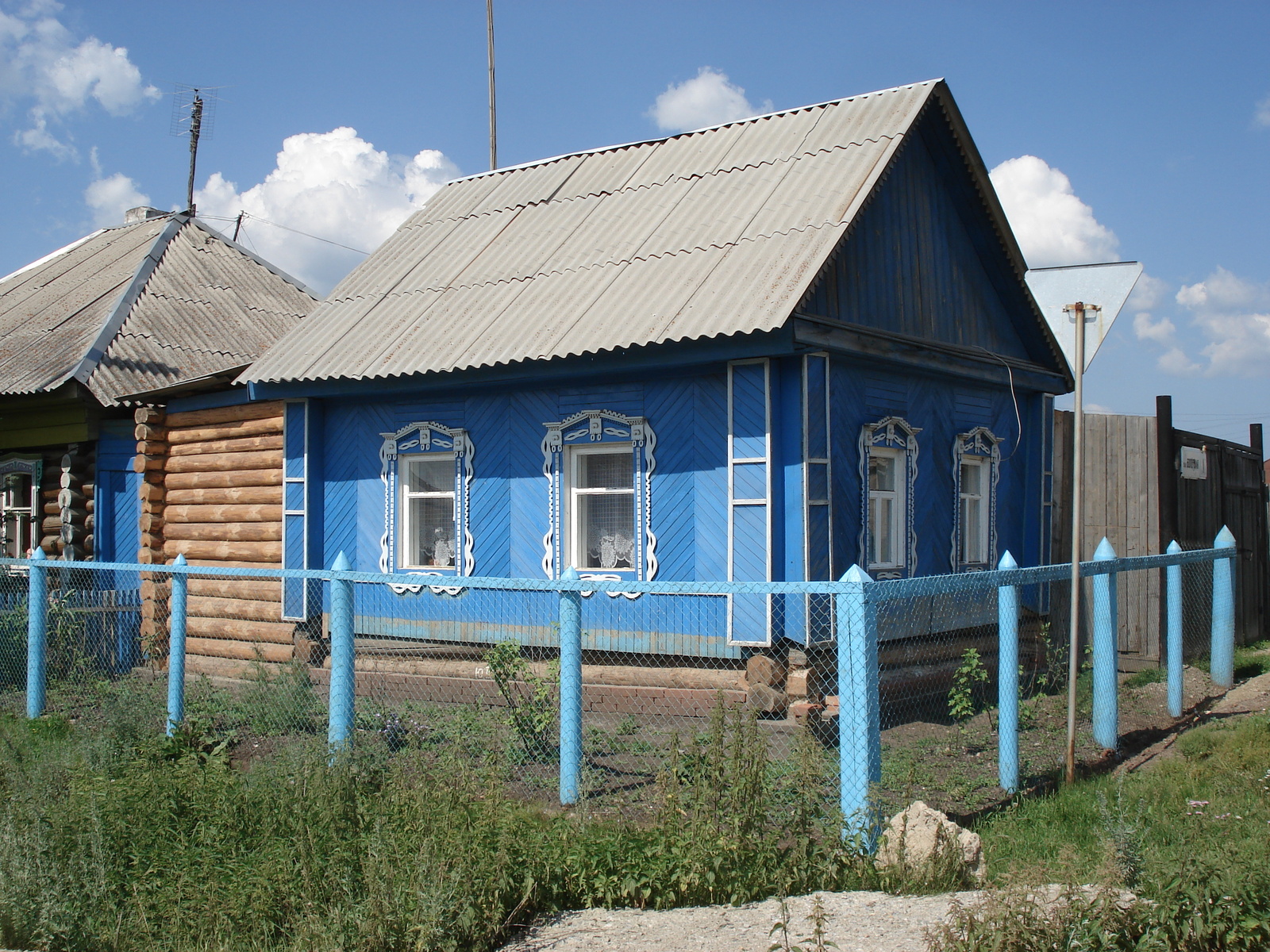 รูปถ่าย รัสเซีย(Russia) อูรัล(Ural) 2006-07 218