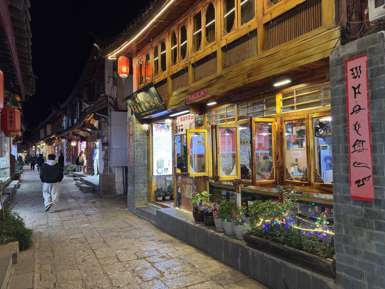 รูปถ่าย จีน(China) ลี่เจียง(Lijiang) 2026-01 272