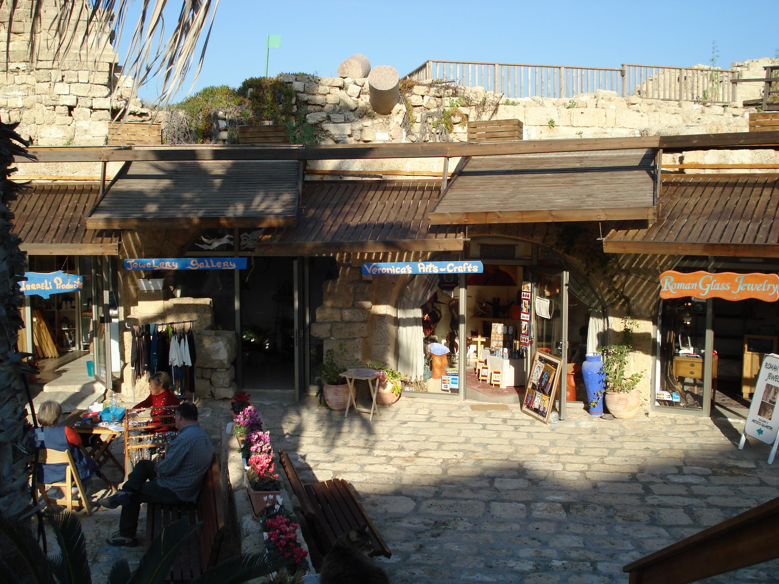 รูปถ่าย อิสราเอล(Israel) ซีซาร์เรีย(Caesarea) 2006-12 19