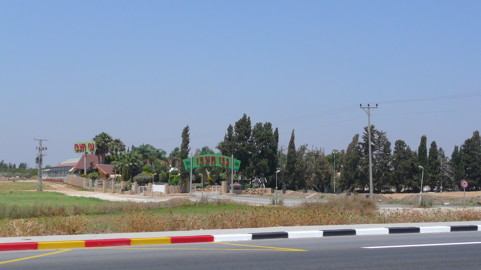 รูปถ่าย อิสราเอล(Israel) ถนนจากอัชเคลอนไปอาราด(Ashkelon to Arad road) 2007-06 60