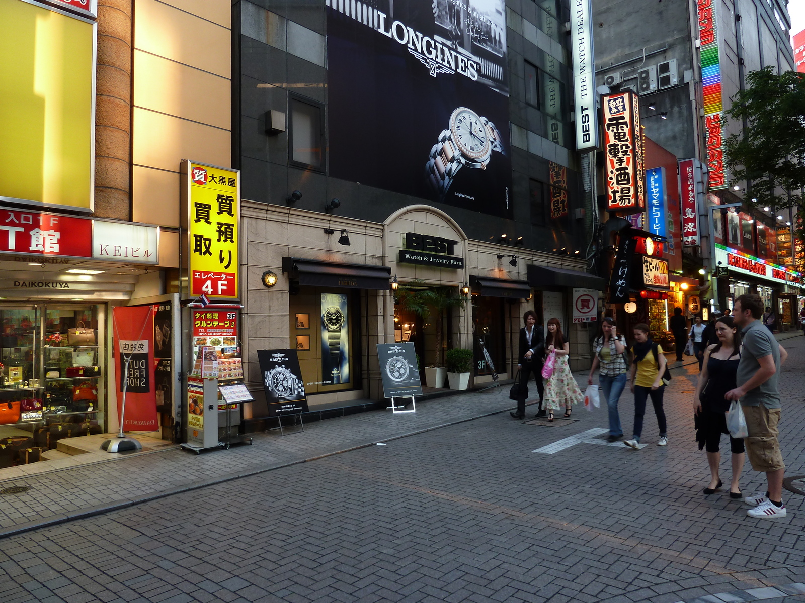 รูปถ่าย ญี่ปุ่น(Japan) โตเกียว(Tokyo) ชินจูกุ(Shinjuku) 2010-06 0