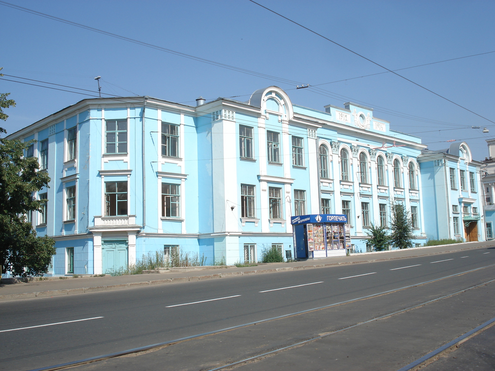 รูปถ่าย รัสเซีย(Russia) กาซาน(Kazan) 2006-07 57