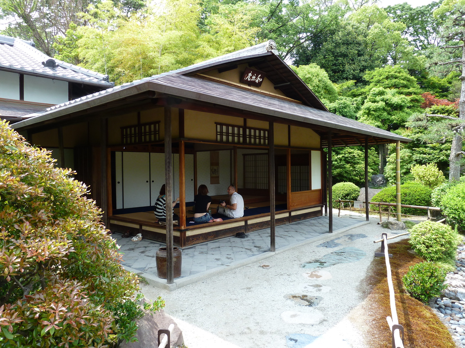 รูปถ่าย ญี่ปุ่น(Japan) เกียวโต(Kyoto) ปราสาทนิโจ(Nijo Castle) 2010-06 110