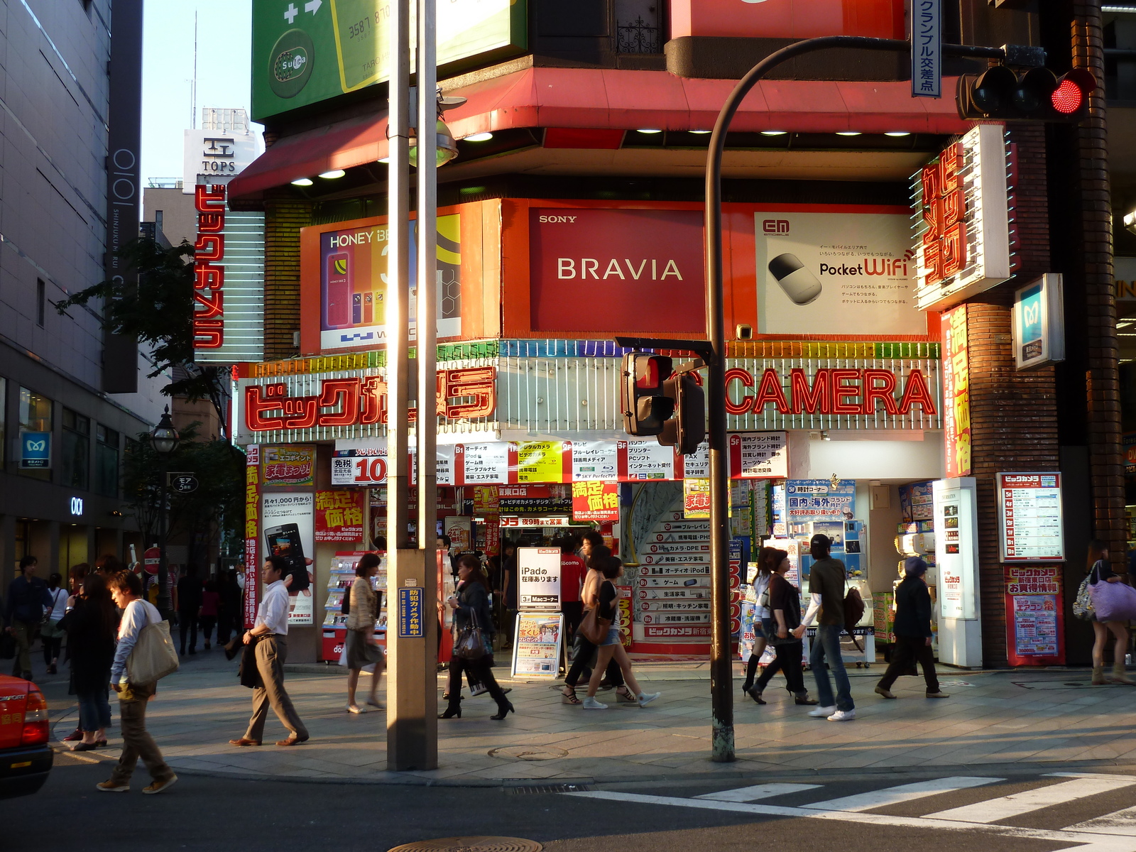 รูปถ่าย ญี่ปุ่น(Japan) 2010-06 17