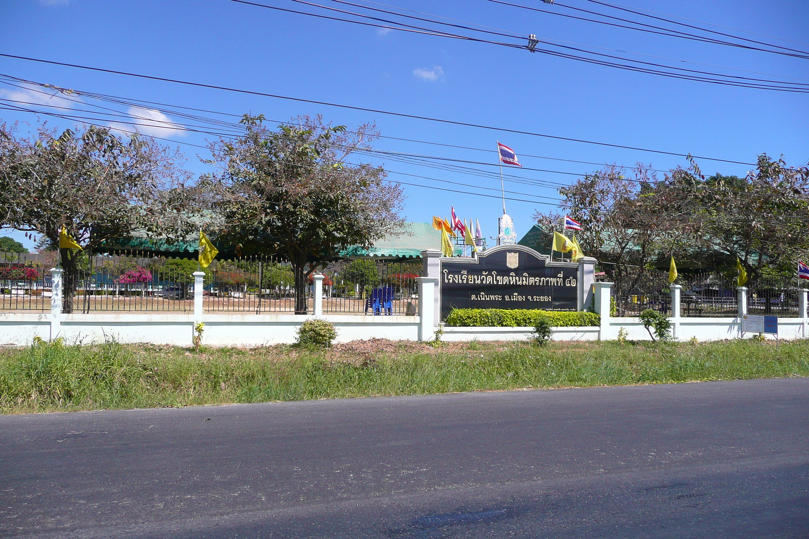รูปถ่าย ไทย(Thailand) ถนนจากพัทยาไปเกาะเสม็ด(Pattaya to Ko Samet road) 2008-12 33