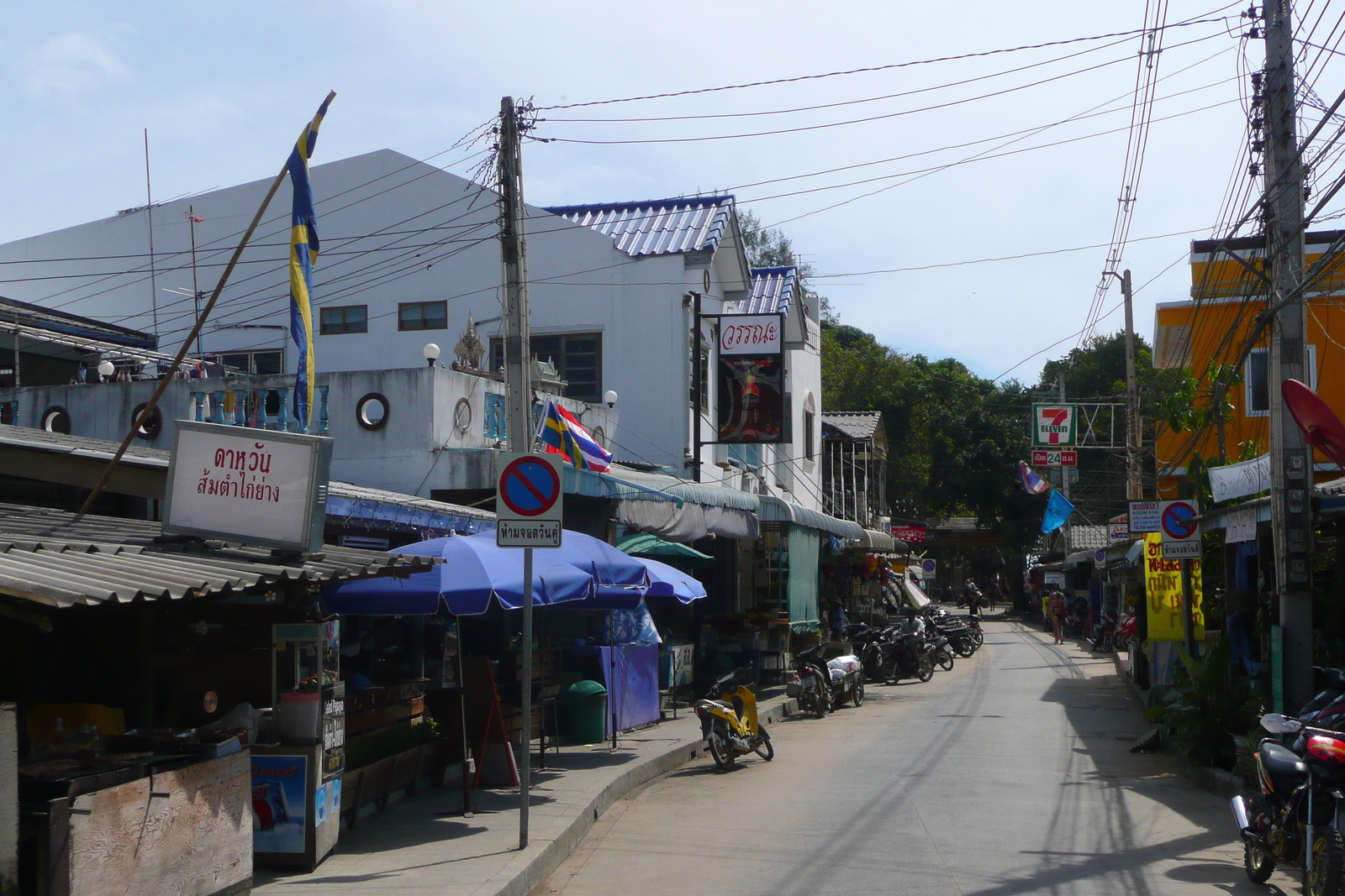 รูปถ่าย ไทย(Thailand) เกาะเสม็ด(Ko Samet) หมู่บ้านเสม็ด(Samet Village) 2009-01 4