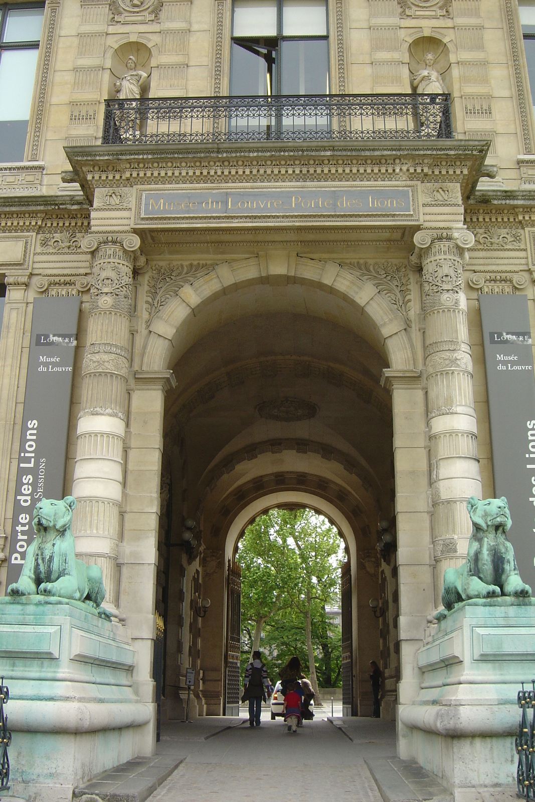รูปถ่าย ฝรั่งเศส(France) ปารีส(Paris) ลูฟว์(Louvre) 2007-05 59